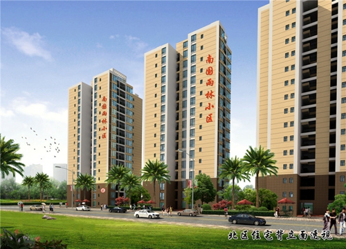 儋州住房公积金如何才能提取？
