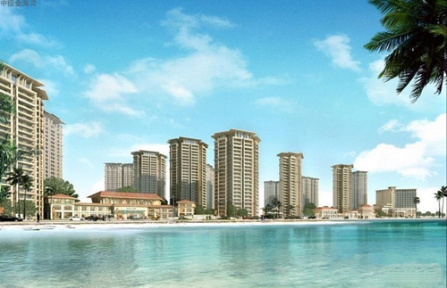 全款儋州市买房多久拿儋州房产证？全款儋州市买房的流程是什么？