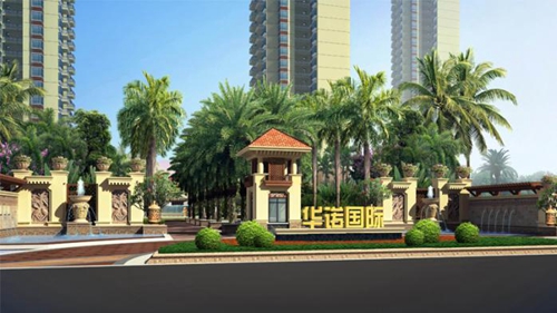 2019
儋州到底好不好，买房需要考虑什么？