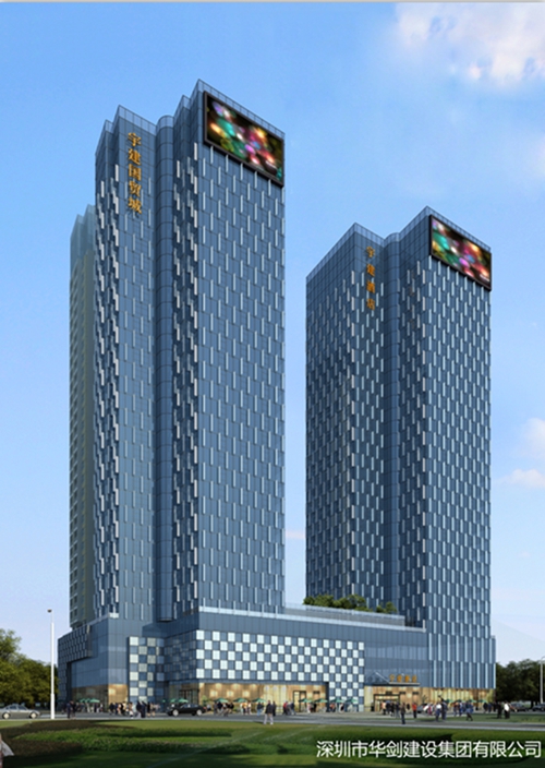 鸿基湖畔新城交房日期