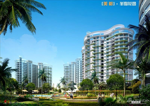 儋州房价跌醉厉害是哪个地方