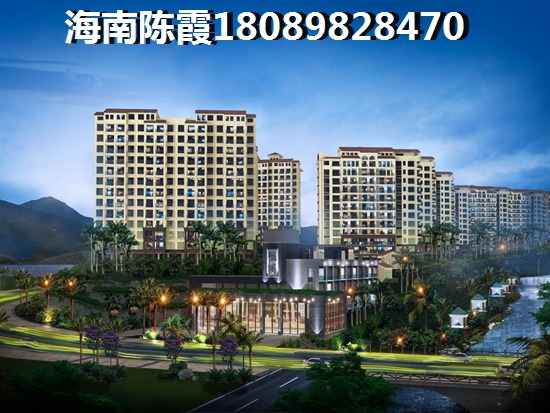 海南房价下跌了怎么办 海南房价下跌了怎么办