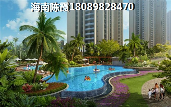 白马井买房touzi三亚和海口哪儿好? 白马井买房touzi三亚和海口哪儿好?