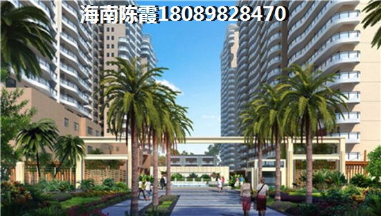 海南儋州房价2025走势图,儋州的气候和地理位置 海南儋州房价2025走势图,儋州的气候和地理位置